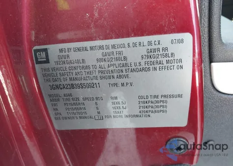 2009 Chevrolet Hhr Lt из США, поврежденный, VIN 3GNCA23B39S509211